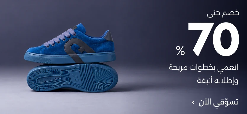 للنساء