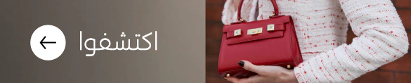 لافتة Lalage Beaumont